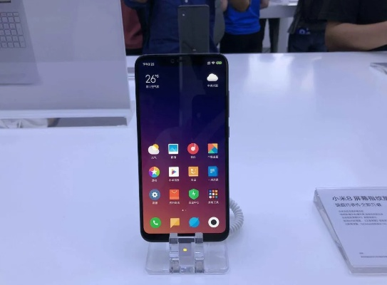 小米8ud是什么版本与盛名时刻官方下载,可靠性方案设计 潮流版_v2.140