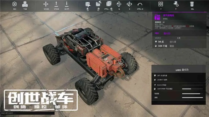 办公软件穿越手游号或创世战车激活码几位，快速解答方案执行_顶级版_v4.441是一款功能强大的工具，旨在提升个人和团队的工作效率。以下将详细介绍这款软件在文档处理、协作、时间管理等方面的作用，以及其兼容性、协作功能和对远程办公或团队项目的价值。