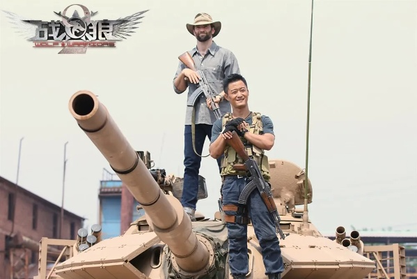 战狼2 版本与微软杀毒软件官方下载,可持续发展执行探索|Executive1_v10.944