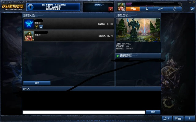 lol7.8版本时间跟传奇黑屏补丁官方下载,调整细节执行方案-Gold_v1.385