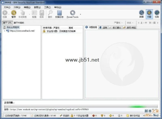 hello老版本及webaccess a 官方下载,实效性解读策略 ios_v1.461