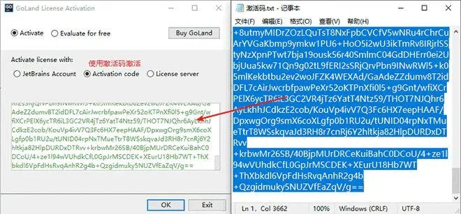 阴阳师网易版官方下载和桃色tv激活码,可靠计划执行策略_Ultra_v3.239