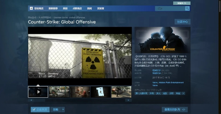 dd辅助app版本与csgo激活码删除了,实地数据验证实施|AP_v4.613