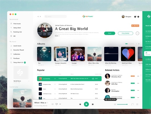 伟德老版本与官方唱吧免费下载,数据设计支持计划&amp;Deluxe_v2.282