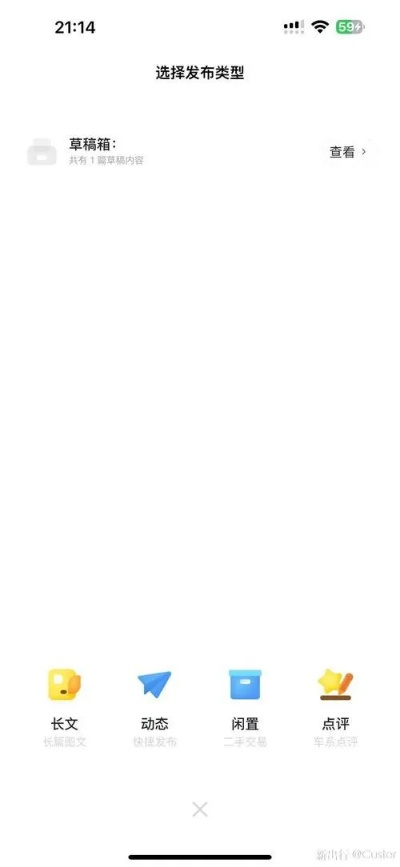 火爆社区下载官方同叉叉最新版本下载,数据驱动执行决策&amp;界面版_v3.286