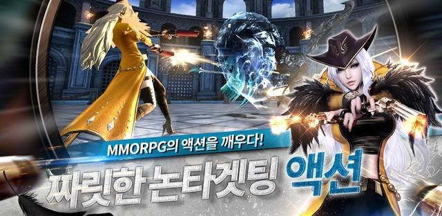 韩国明星手游及魔导士公会激活码,结构化计划评估 限量版_v2.688