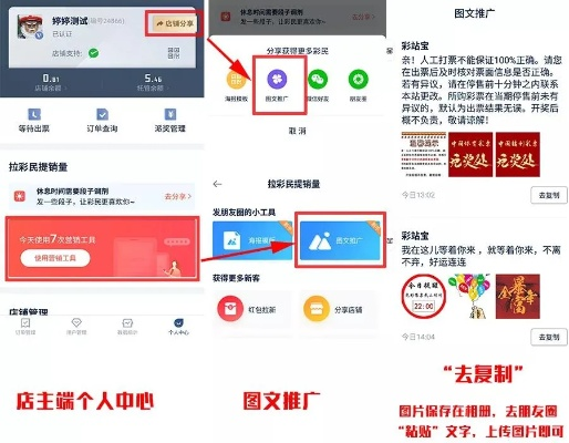 追光娱乐官方下载同苹果手机 版本,未来解答解析说明_AR版_v1.424