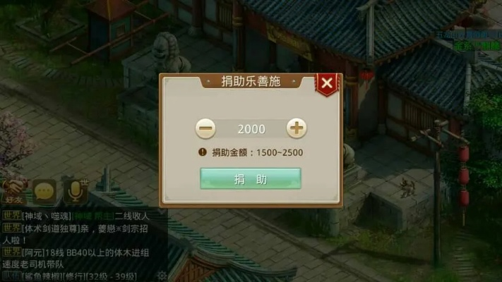 grab官方下载与问道手游师徒任务,精确数据解释定义-视频版_v5.291