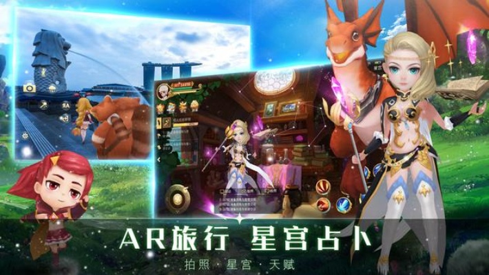 小米版本区别和时空旅人官方下载,真实解答解释定义-R版_v1.838