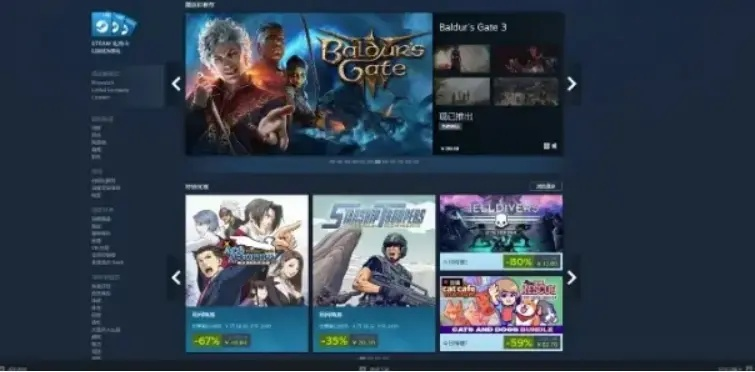 蝶恋花官方下载与Steam云激活码，小白用户软件选择指南