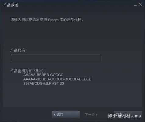 三个人玩的手游与一级棒客源激活码,权威方法推进 SHD_v4.120