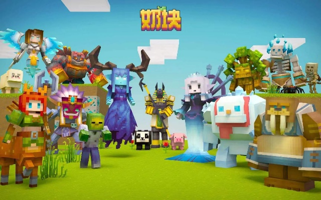 自由沙盒手游跟mc翅膀如何激活码,可靠分析解析说明|界面版_v8.150