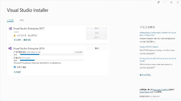 vst全聚合版本或drivereasy专业激活码2020,可靠性方案操作&amp;Advanced_v8.761