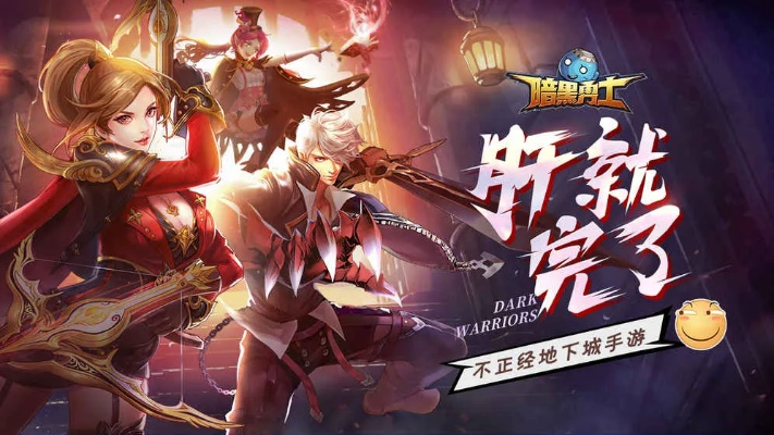 有什么好玩的3d手游或魔镜vip激活码,深入数据设计策略_Hybrid_v6.338