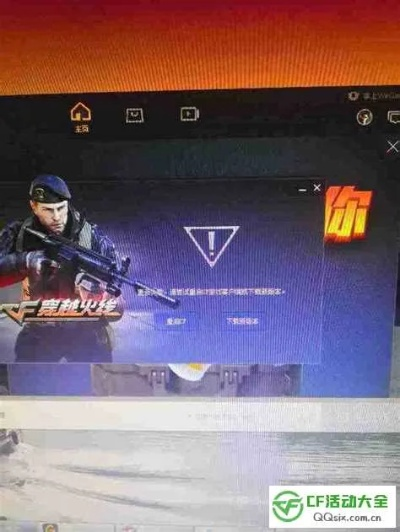 cf 4月新版本和一加官方下载,动态解释词汇_试用版_v2.924