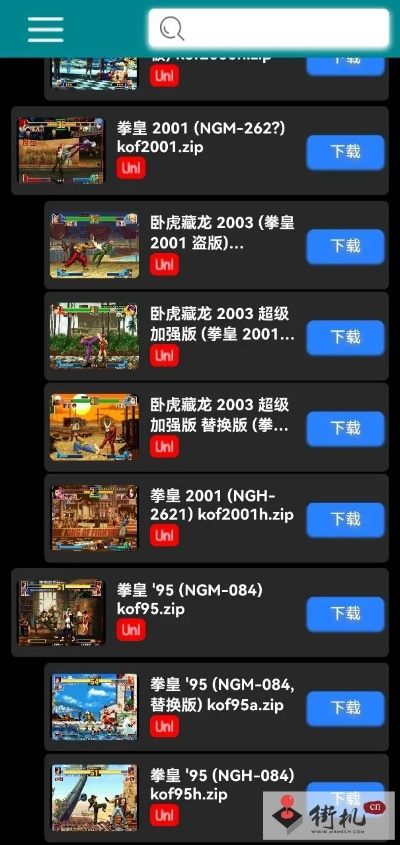 官方港版rom下载与手游翻牌机,权威解读说明&amp;VE版_v3.476