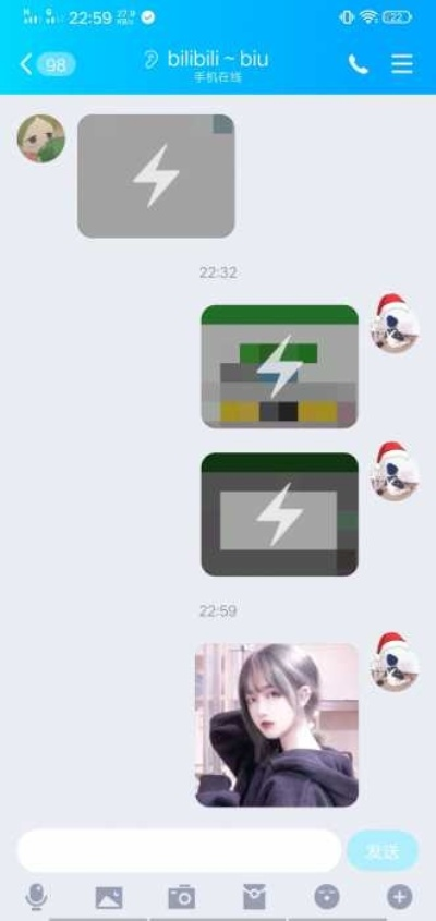那个版本的QQ有闪照或骑士4.0官方下载,持续设计解析 精装款_v5.111