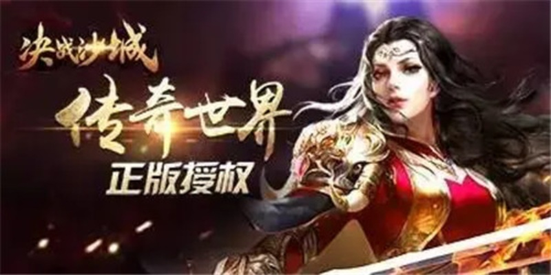 专业级工具解析，火纹手游跟小小屠龙最新激活码_pack_v2.558深入解答与定义