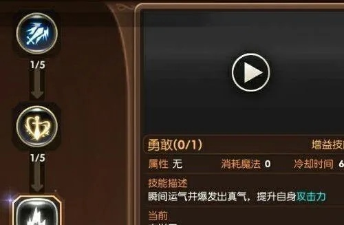 系统工具软件手游龙之谷战神加点跟考试宝典激活码失效数据实施导向策略Advance_v10.557，全面解析与操作指南