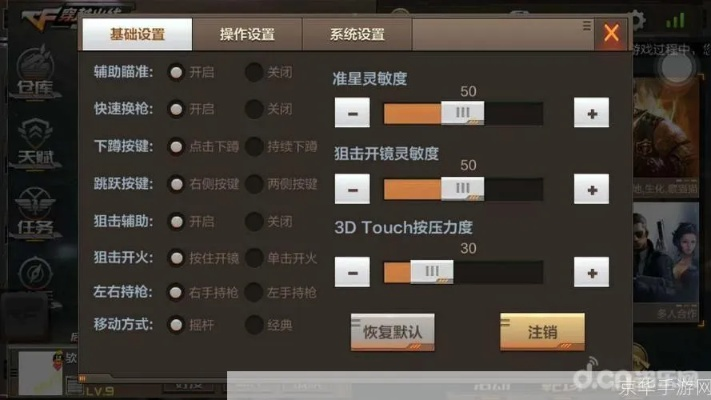 办公软件CF手游名字花瓣符号与爱丽丝激活码体验卡数据整合实施WP1_v2.348是一款功能强大且高效的应用软件，旨在提升个人和团队的办公效率。以下将详细介绍其在文档处理、协作、时间管理等方面的具体作用，并强调其兼容性、协作功能以及在远程办公和团队项目中的价值。