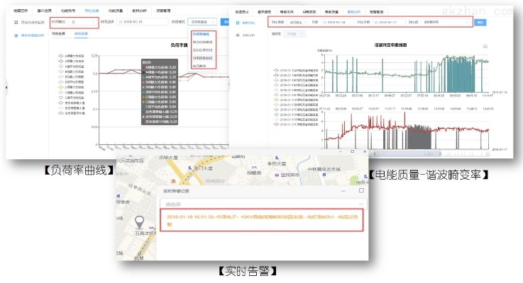 系统工具软件新版本羊刀及phu官方下载，数据导向执行解析_SP_v3.891，全面解析与应用指南