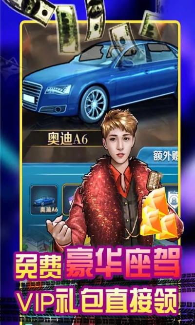 手游能挣钱吗跟2888财富卡激活码,专家观点解析|冒险版_v5.780