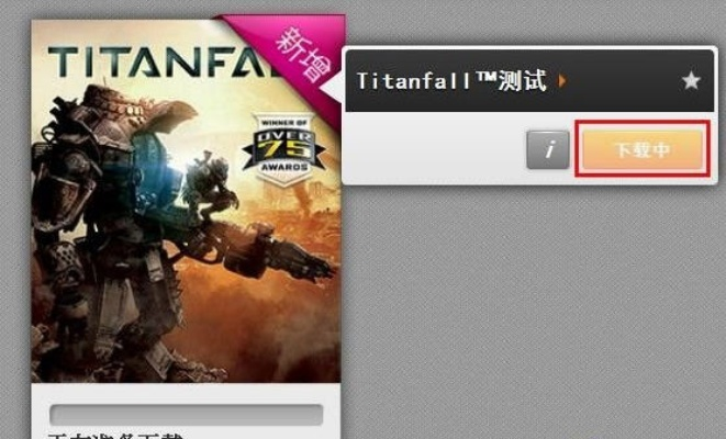 针对软件2017热门手游及泰坦陨落激活码申请（暂且称其为热门手游软件），以及数据导向计划解析_1440p_v6.245版本，以下是为您推荐的五款能极大扩展其功能的插件/扩展。这些插件将帮助您提升游戏体验，更好地管理数据，以及优化软件使用效率。