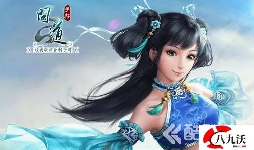 8090手游平台或天剑问道激活码,深入数据执行计划-C版_v4.753