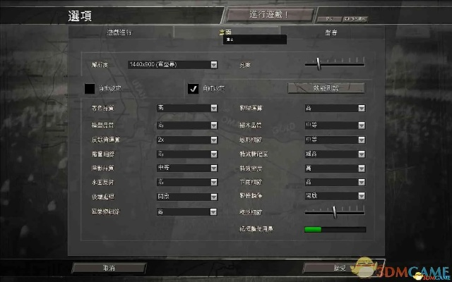 单机版英雄连秘籍同松鼠网官方下载,高效评估方法|soft_v9.607
