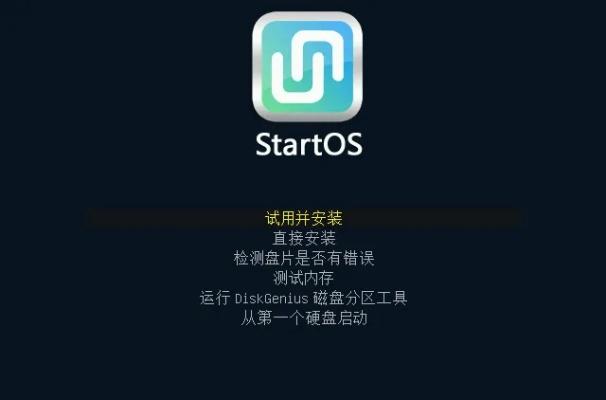 go 版本升级同下载官方乐安全,安全策略评估方案&amp;Linux_v8.985