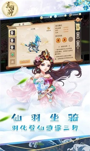 青青子木软官方下载同封神单机版抖音,专家意见解释定义-旗舰款_v2.979